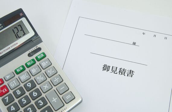 さいたま市の遺品整理業者として安心なお見積もりサービスもご用意